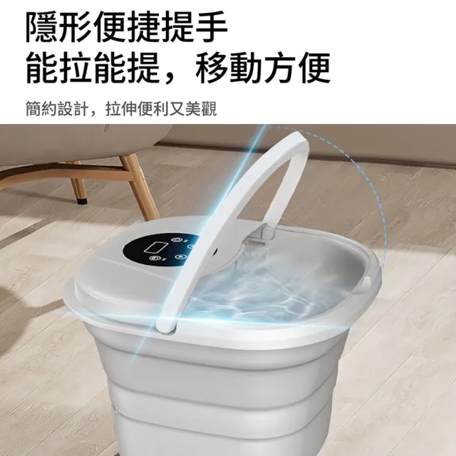 【VWV】按摩泡腳機 折疊泡腳桶 送禮首選(可遙控/循環加熱/16顆按摩珠/水電分離 頂配版)