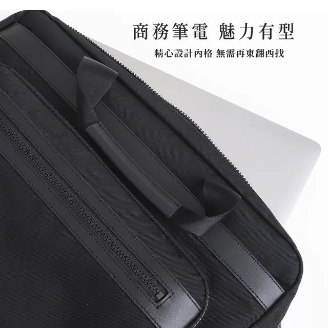 【deya】雙11 lnfinity Econyl 商務機能手提兩用電腦公事包 黑色︱電腦包 手提包 斜背包
