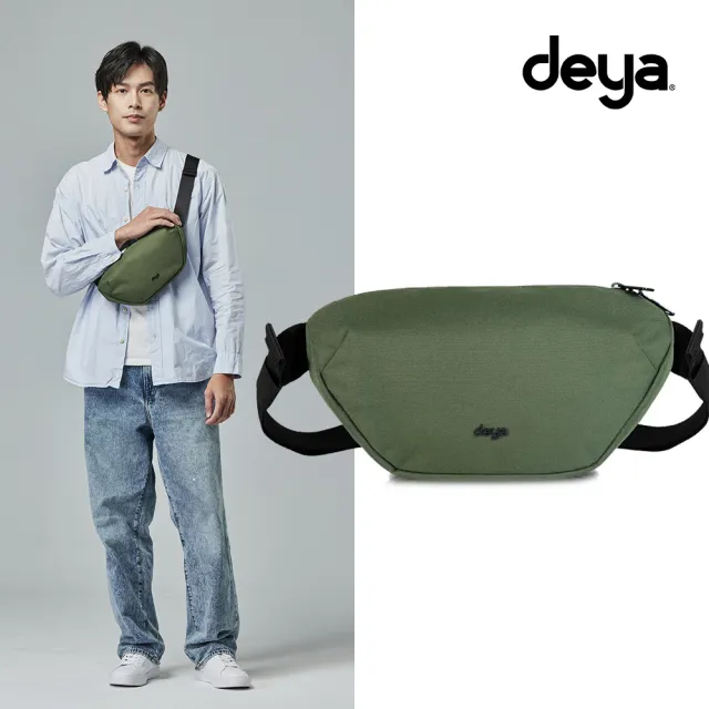 【deya】urbanedge 腰包︱斜背包 防潑水 運動包 多層收