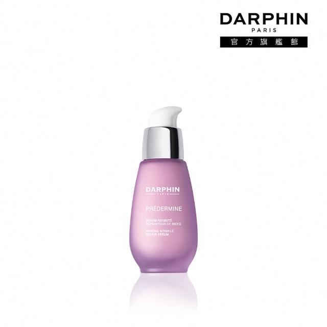 DARPHIN朵法 鳶尾緊緻無痕精華,專櫃級保濕精華,適合油性和乾性肌膚,有效提升肌膚緊緻度與無痕效果,讓肌膚更年輕有彈性。 DARPHIN朵法 鳶尾緊緻無痕精華