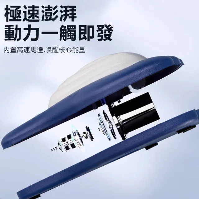 【Nil】PC肌無線電動訓練器 產後盆骨收胯鍛煉器 男女運動器材輔助器 震動按摩器