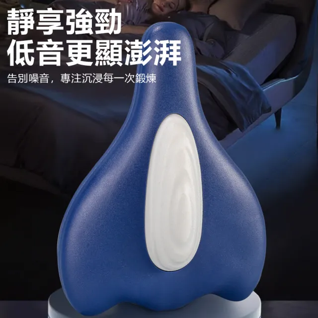 【Nil】PC肌無線電動訓練器 產後盆骨收胯鍛煉器 男女運動器材輔助器 震動按摩器
