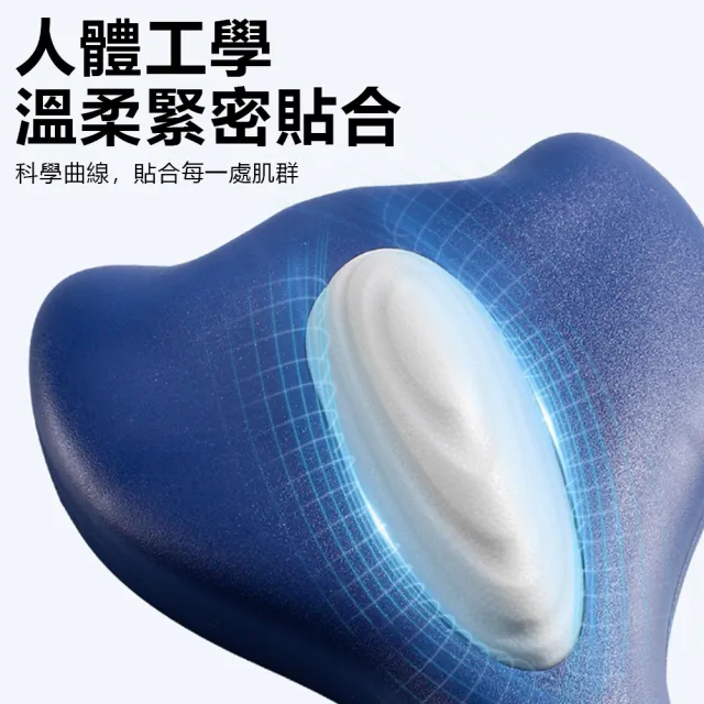 【Nil】PC肌無線電動訓練器 產後盆骨收胯鍛煉器 男女運動器材輔助器 震動按摩器