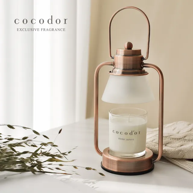 【COCODOR】小型融燭燈+大豆蠟燭130g(多款任選/官方直營/融蠟燈/禮盒/禮物)