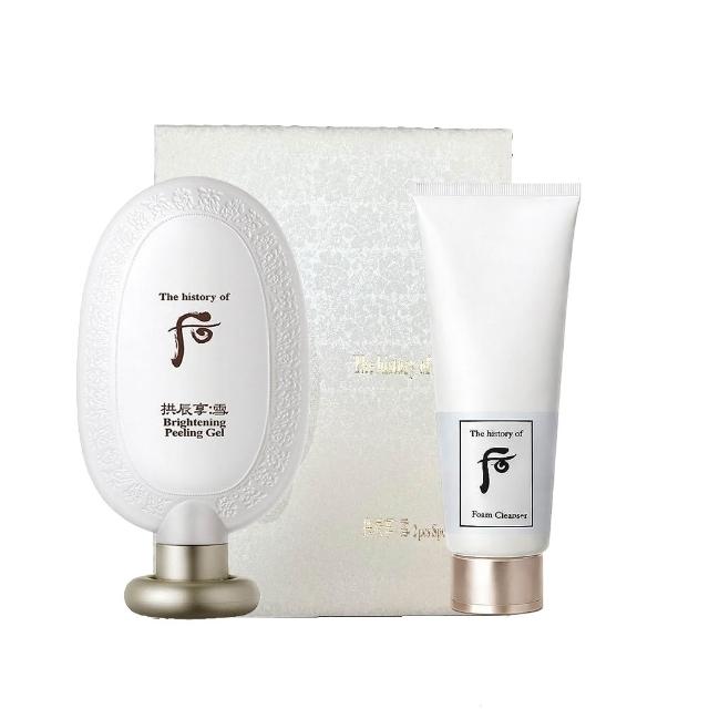 whoo后 拱辰享雪白煥膚凝膠