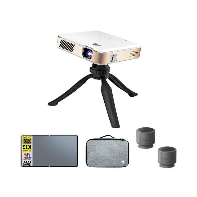 【Kodak 柯達】高清4K 智能迷你投影機 LUMA450-露營收納組(東城代理商公司貨)