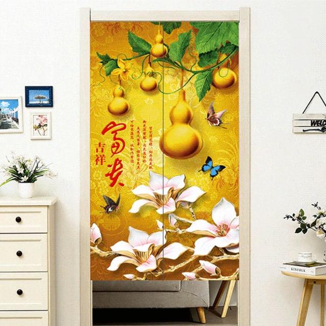 【嵐楓居家】追玉 開運 接運 好運 三好長門簾85*150cm(日式門簾/門簾/風水簾/長門簾/風水門簾)
