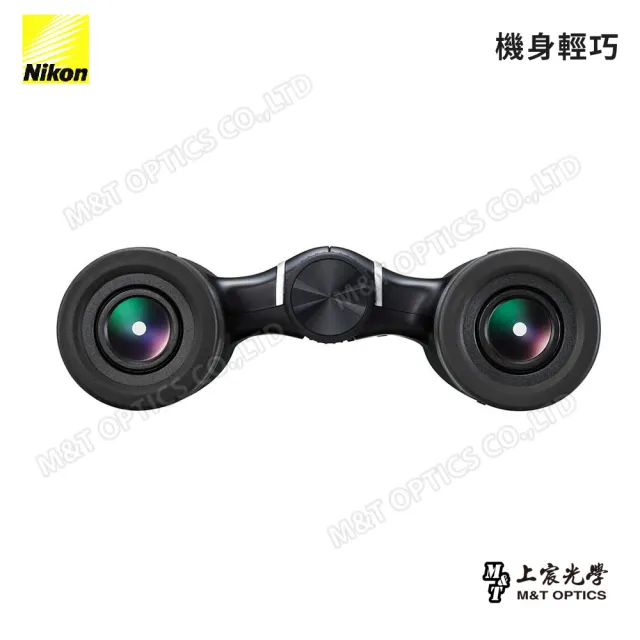 【Nikon 尼康】ACULON T02 10X21 總代理公司貨雙筒望遠鏡-黑(演唱會/追星/大巨蛋/小巨蛋)