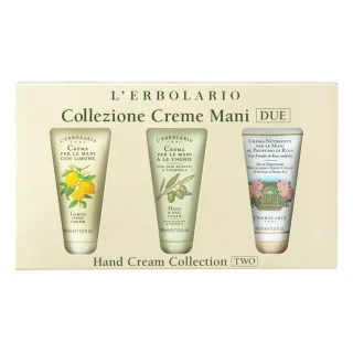 【L’ERBOLARIO 蕾莉歐】經典護手霜禮盒(送禮首選、香氛禮盒、交換禮物、春節送禮)