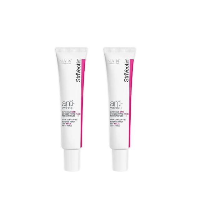 【StriVectin 皺效奇蹟】超級皺效眼霜-光速升級版30mlx2(5天撫紋/雙重享受/新年保養)