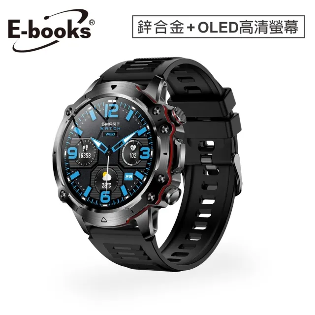 【Philips 飛利浦】耳機+手錶獨家組合 TAT2630觸控螢幕藍牙耳機(V22 鋅合金高清全觸控多功能智慧手錶)