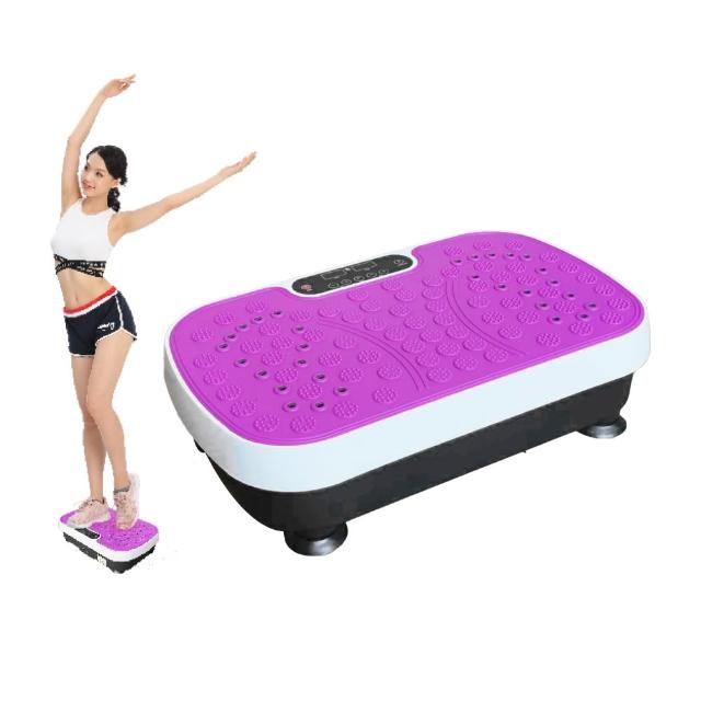 【T-God 太昇健康】雪貂999段纖體律動機(垂直律動機 水平垂直律動機)