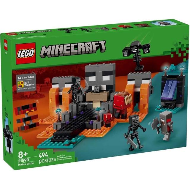 【LEGO 樂高】21590 Minecraft 系列 - 凋零怪大戰