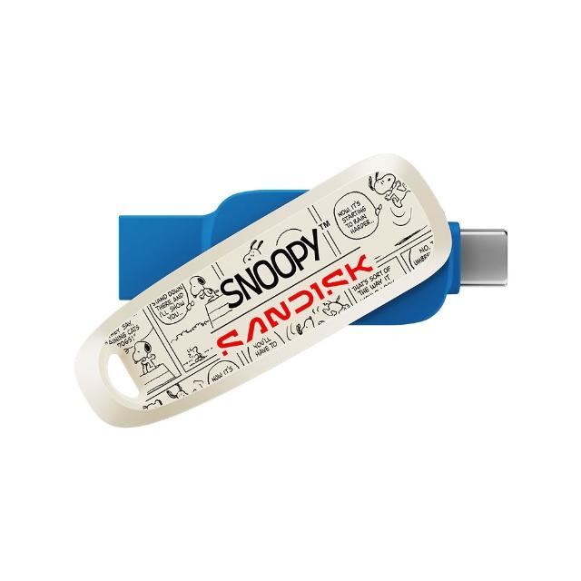 【SanDisk 晟碟】SANDISK Snoopy™ Phone Drive 256GB 雙用隨身碟限量版 藍色(公司貨)