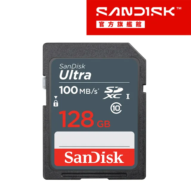 【SanDisk 晟碟】Ultra SD UHS-I 記憶卡 128GB(公司貨)