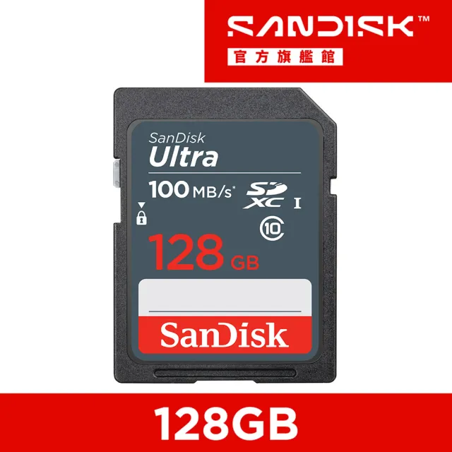 【SanDisk 晟碟】Ultra SD UHS-I 記憶卡 128GB(公司貨)