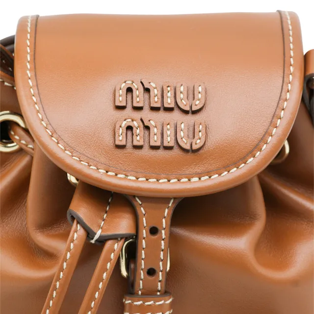 【MIU MIU】Mini Backpack 迷你 皮革 肩背包 後背包 棕色 5BZ045