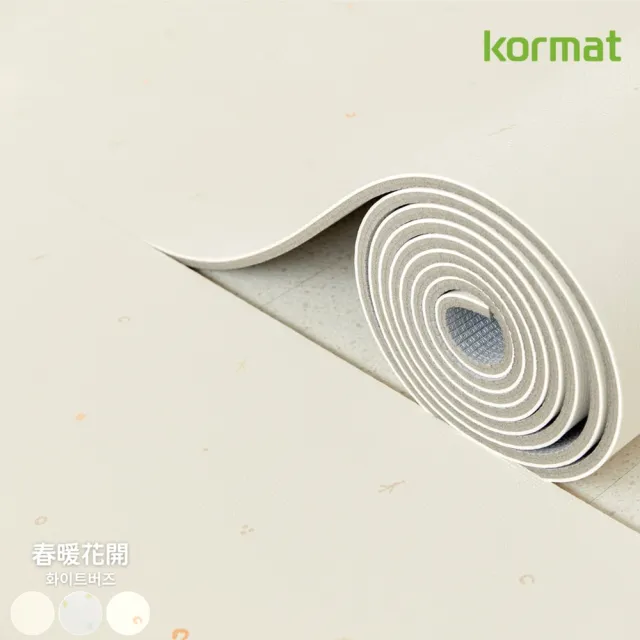 【kormat】超厚1.5cm寵物捲式防滑地墊 140x300cm(毛小孩地墊 / 防潑水耐刮 / 降噪)