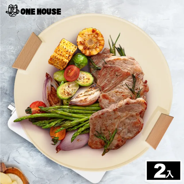 【ONE HOUSE】明洞36CM 韓式38CM 不沾燒烤盤_2入組合任選(燒烤盤/韓式烤盤/露營/烤肉/IH/電磁爐適用)
