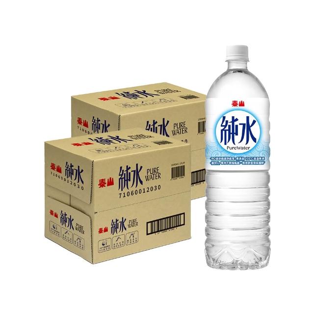 【泰山】純水1500mlx2箱(共24入;官方直營)