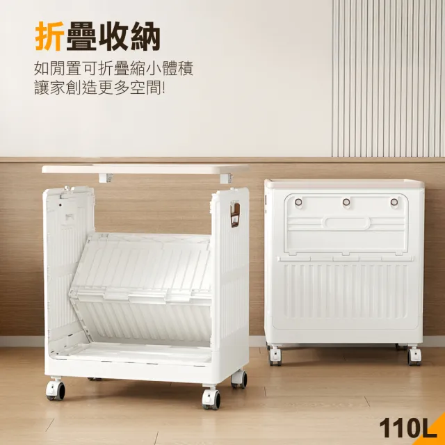 【ONE HOUSE】大丹尼大容量側開附輪收納箱/收納櫃_任選(雙開門收納/免安裝置物箱/衣物收納/摺疊收納箱)