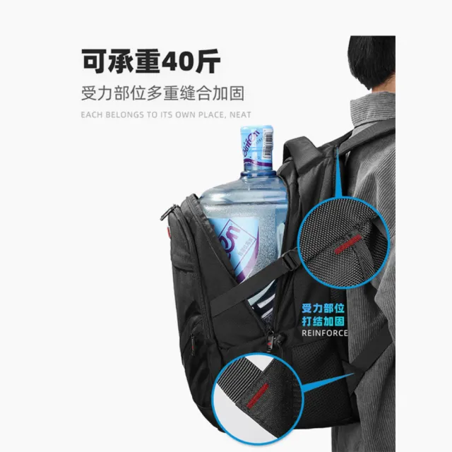 【NOOYA 野谷】雙11 軍刀款多功能電腦雙肩包 電腦後背包 男後背包 筆電後背包 電腦背包