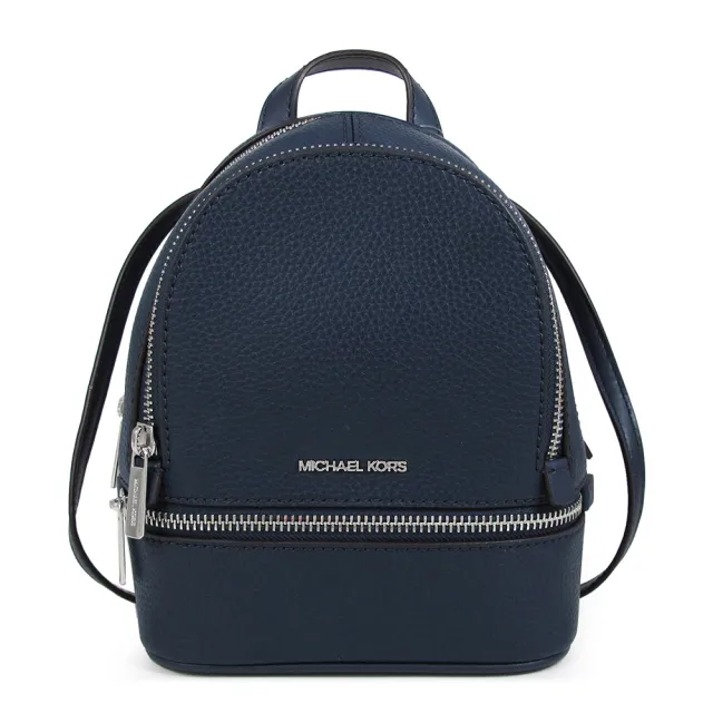 【Michael Kors】銀字小款荔枝紋皮革三用手提x斜背x後背包(深藍色)