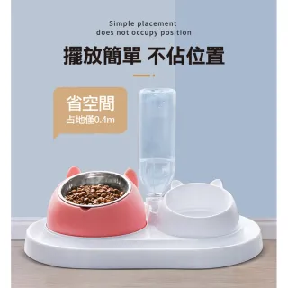 【ROYAL LIFE 皇室生活】寵物傾斜餐碗餵食器組-4入組(寵物餐桌/貓碗狗碗/寵物護頸碗/寵物碗/貓碗)