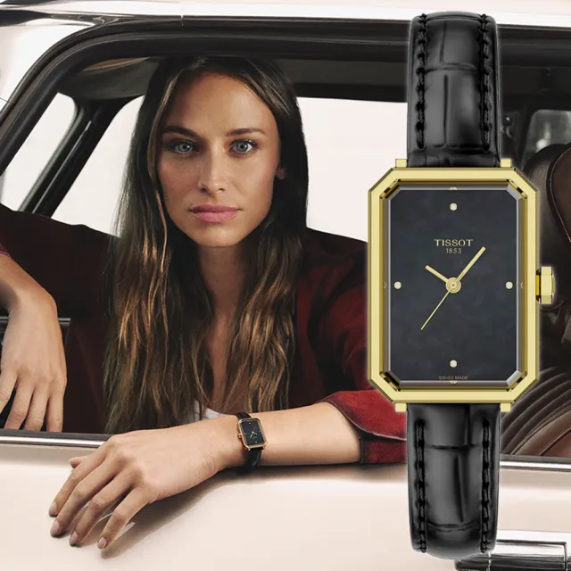 【TISSOT 天梭】SRV系列 復古經典方形珍珠貝石英錶-30mm/金 送禮 禮物(T1601103612600)