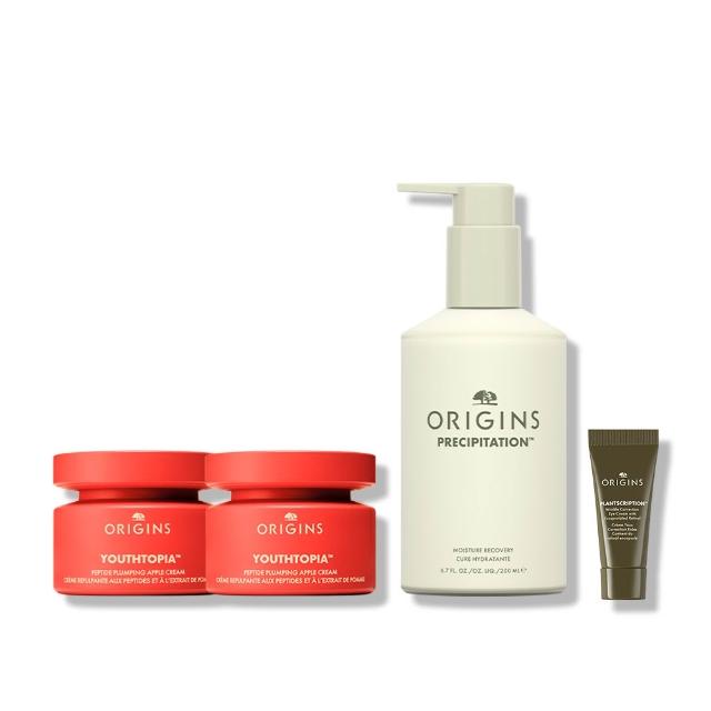 ORIGINS品木宣言 蘋果奇肌水嫩彈潤乳霜