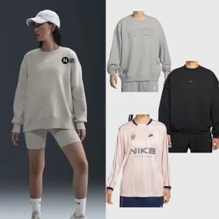 【NIKE 耐吉】連帽上衣 足球衣 長袖 厚底 帽T 大學T 運動 休閒 喬丹 男款 女款 多款(DQ7521-010&)