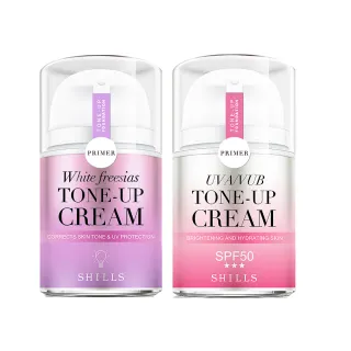 【SHILLS 舒兒絲】抗UV美白濾鏡小蒼蘭素顏霜＋仙氣濾鏡ＵＶ裸光小仙女素顏霜SPF50★★★