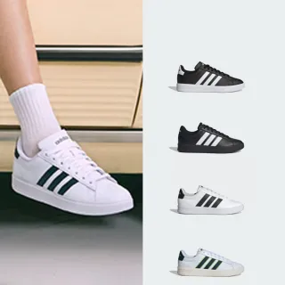 【adidas 愛迪達】GRAND COURT CLOUDFOAM 休閒運動鞋 男鞋 多款任選(GW9196/GW9195/IH6185)
