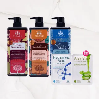 【Timaru 堤瑪露】純淨精油香氛沐浴組1000mlx3(升級版-玫瑰/檀香/白麝香-任選)