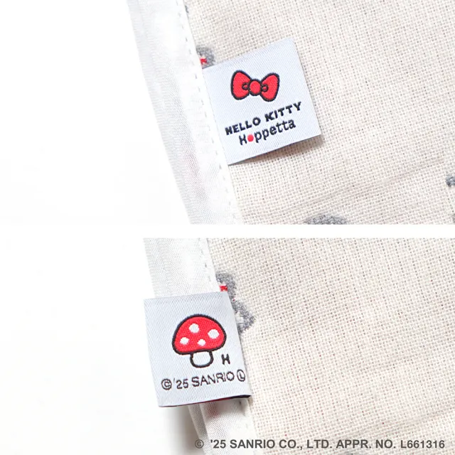 【Hoppetta】HELLO KITTY 三麗鷗聯名六層紗防踢背心 嬰童(0-3歲 日本製冬暖夏涼四季款)
