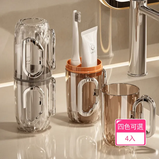 【2026】摺疊水杯推薦｜10款高評價人氣品牌排行榜 | 好吃美食的八里人