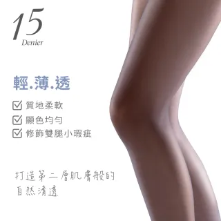 【VOLA 維菈】6雙組 15丹UV對策防曬 腰下全透絲襪 耐勾裸肌絲襪(MIT台灣製 黑絲襪 膚色絲襪)