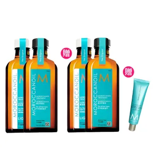 【摩洛哥優油】優油100ml買1送1(2款任選/官方直營/一般版.輕款/護髮油/MOROCCANOIL)