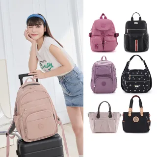 【冰山袋鼠】獨家三件組-防潑水大容量後背包/旅行袋/書包/包包/斜背包/側背包/零錢包/女包-共十款