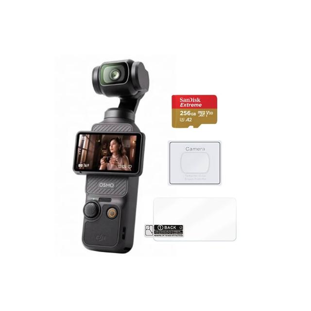 【DJI】Osmo Pocket 3 手持口袋攝影機/相機+記憶卡+鋼化膜 ｜1英吋CMOS｜2英吋旋轉屏(聯強國際貨)
