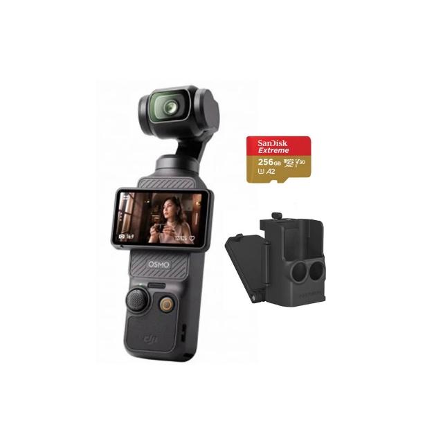 【DJI】Osmo Pocket 3 手持口袋攝影機/相機+記憶卡+磁吸支架 ｜1英吋CMOS｜2英吋旋轉屏(聯強國際貨)