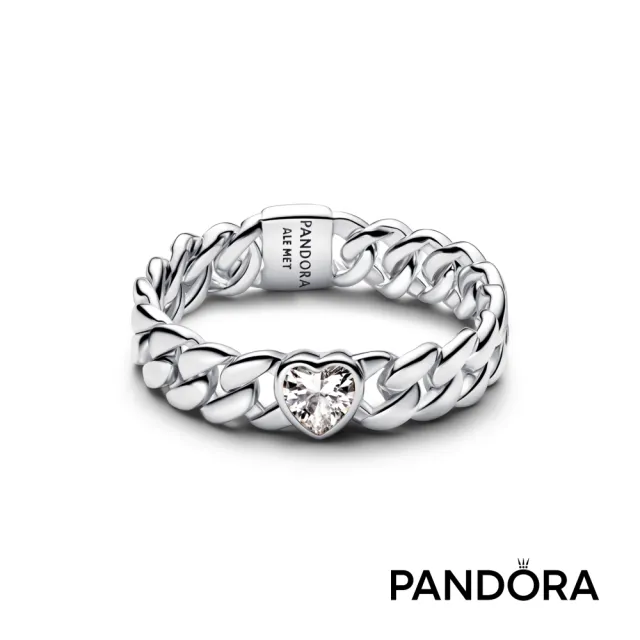 【Pandora 潘多拉】心形古巴鏈戒