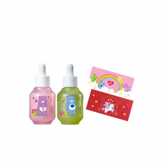 【ampm 牛爾】毛孔隱形亮白組★2% α熊果素淡斑精華30ml+5%內葡酸B3緊緻精華30ml(收孔/美白淡斑)