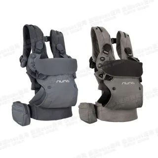 【nuna】CUDL deux雙織隨選多功能揹帶-多色