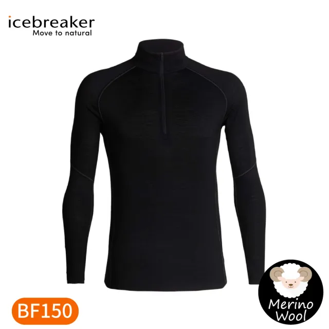【Icebreaker】男 ZONE 網眼透氣半開襟長袖上衣BF150《黑》IB104348/排汗衣/薄長袖