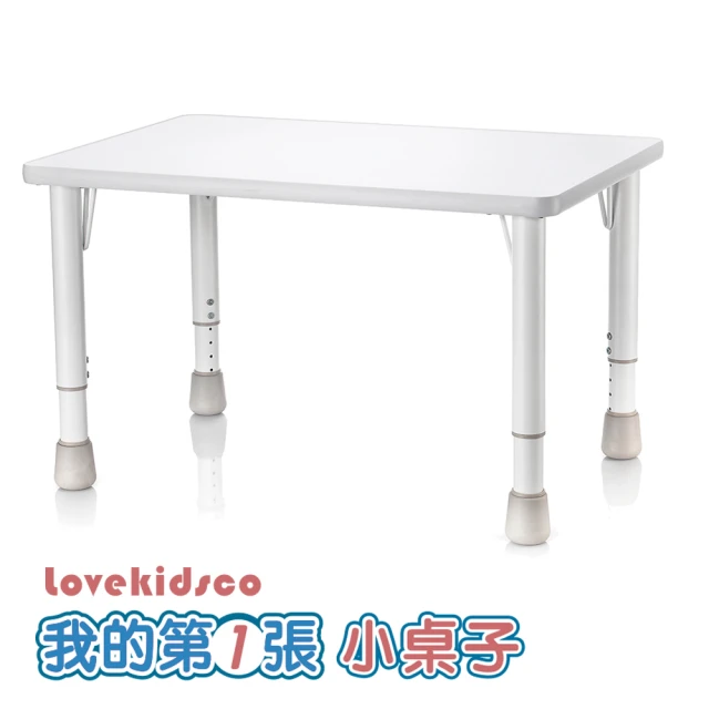 兒童書桌