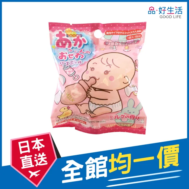 【2026】嬰兒沐浴球推薦ptt》10款高評價人氣品牌排行榜 | BALIMAN情報局