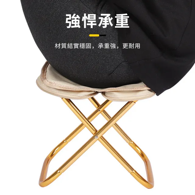 【SUNORO】2入組 鋁合金露營用手包折疊椅 免組裝戶外便攜筆袋休閒椅 釣魚小板凳(釣魚椅/露營椅/戶外野餐)