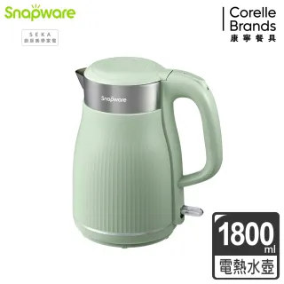 康寧電熱水壺豪華水瓶組