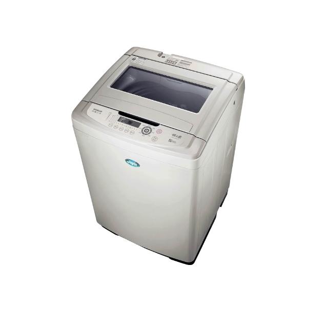 SANLUX台灣三洋 SW-125NS1